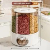 雜糧米桶  五穀桶 五穀雜糧收納盒可旋轉分格高檔米桶粗糧豆子收納桶加厚糧食儲存箱旋轉按壓式米桶 密封儲糧桶
