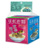 (超取限51/宅配限115)味島 迷你香鬆(3gX15包/組)[大買家]