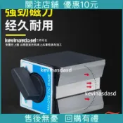 特惠~OZO磁力座強磁固定磁性表座強力配件百分表萬向V型磁力表底座 ~