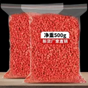 新貨 草莓碎粒凍乾500g草莓粒乾脆粉烘焙蛋糕餅乾雪頂碎奶茶冰淇淋奶酥裝飾