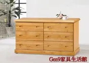 蘆洲巨林家具館..正赤陽木5尺六斗櫃(半實木)-GD*511-8..台北地區免運費!!