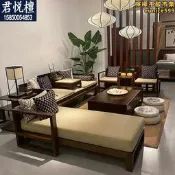 【公司貨】新中式小戶型客廳羅漢床禪意休閒椅沙發別墅茶室會所貴妃椅大氣