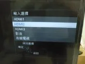 國際TH-43HX750W