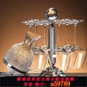 集品臺 【台灣公司 可打統編】 水晶玻璃勃艮第紅酒杯醒酒器套裝一體架輕奢高檔葡萄酒高腳杯子