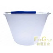 (店+)油漆桶 5號 pvc  漆桶  水桶  pvc桶  #就是五金 油漆刷具