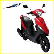 RS100燈炮小盤LED燈 機車大燈山葉rs100化油器 RS-Z100大燈 勁戰 JET 雷霆 FORCE KRV 