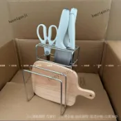 可開發票🎀【1338人好評】304不銹鋼多功能刀架傢用一體菜闆收納架臺麵廚房置物