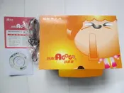 【Besta無敵Agogo數位錄音筆包裝盒+驅動程式 軟體修復工具+有蓋店章的保証卡+吊繩】 沒有錄音筆喔