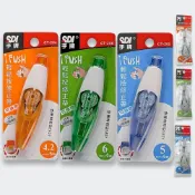(店+)【YUANREN 原人購物】SDI 手牌 iPUSH 輕鬆按修正帶 進化型滾輪 另外有售補充帶 內帶 替換帶 立可帶 修正內帶