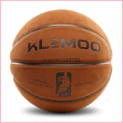 【球友推薦+超級好打🏀】 籃球7號標準成人大學生耐磨水泥地超纖翻毛皮手感比賽5號室外籃球