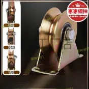 【全新上市】v型u型鋼角鐵加厚防鏽彩鋼軌道 h型槽大門軌道推拉門滑