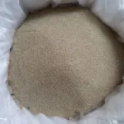 【台南復興醬園】🔥四川特級黑魔芋精粉/蒟蒻粉50g有附碱粉說明書/成功率100%DIY