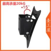 【免運！臺中現貨】最高承重20KG 液晶螢幕壁掛架 14吋 19吋 22吋 24吋 27吋 可調角度 壁掛架