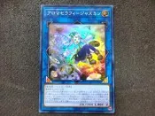 (新世界) LVP1-JP076 芳香熾天使 茉莉 亮面 99-95分