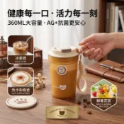 搖搖杯攪拌杯高品質專業健身運動食品級水杯蛋白粉豆漿奶昔水杯L3JH