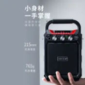 拉桿音響 S15便攜無線藍牙廣場舞手提音箱插卡U盤唱歌晨練地攤戶外音響【林之舍】