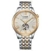 大高雄鐘錶城 CITIZEN 星辰錶 NH9136-88A 都會紳士半金款通路限定時尚開芯腕錶 40mm｜樂天領券現折★全館特惠中★指定刷卡回饋10%