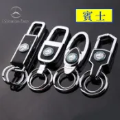BENZ 賓士 開瓶器 鑰匙圈 鑰匙扣 聖誕節 禮物 C300 W205 W204 43 AMG CLA GLC GLB