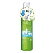 屈臣氏Watsons 小鹿山丘有機精油雙效抗菌防蚊液70g-茶樹精油