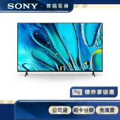 SONY Y-43S30 43 型 4K 聯網 BRAVIA 3 電視