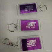 🔥小紅書新品🔥 林俊傑JJ20演唱會彩帶鑰匙扣應援物料亞克力掛件高級空殻透明