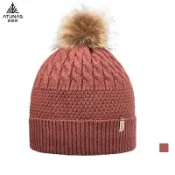 【ATUNAS 歐都納】GORE WINDSTOPPER 防風保暖毛帽 焦糖棕 A1AH2304N 毛帽 針織帽