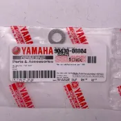 YAMAHA 原廠 90430-08804 墊片 勁戰六代 BWS 7期水冷 Force2 NMAX 墊片