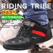 日韓爆款🔈  專業摩託車鞋 重機騎行靴 機車騎士靴 騎行靴 車靴 騎行鞋男摩托車夏季透氣耐磨防摔休閒運動鞋女騎士靴子機