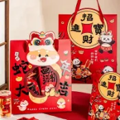 春節禮盒  新年禮盒 牛軋糖包裝盒 禮盒 包裝盒 年節禮盒 蛇年春節手提袋國風2025新年禮物禮品袋元旦禮盒包裝袋子紅色