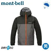 【Mont-Bell 日本THUNDER PASS JKT男款雨衣《深灰》】1128770/連帽衣/防水外套 /防風外套