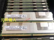 三星 M386A8K40BM1 -CRC4Q/5Q 64G 4DRX4 2400 DDR4 ECC REG 記憶-2
