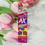 日本  Kracie 葵緹亞 特效美白淡斑精華 30g     多款供選
