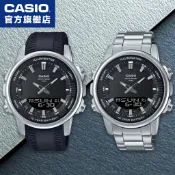 卡西歐 CASIO / AMW-880 / 數位指針 不鏽鋼錶帶 (附錶盒) 【官方直營】