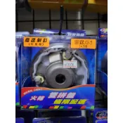 RAK 火辣雙拼 極致動能 普利盤 傳動 前組 半組 雷霆 RACING G5 G6 大組