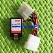 超低價2GB SATADOM D150SV innodisk 固態 ssd sata 閃存 dom 電子盤諮詢詢價