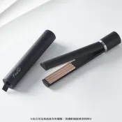 【FODIA富麗雅】口袋迷你造型夾 玉米鬚夾／石墨黑款(有線款｜需插電)