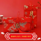協貿國際日用品生活4館 202年牛年布藝紅包過年春節創意新款利是封個性刺繡萬元壓歲錢包