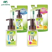(店+)OP 天然茶酚洗手慕絲(深層抗菌型/弱敏性肌膚適用型)｜ 6大抗菌安全無毒｜Holdmego