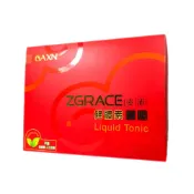 【yesgogogo 即食購】姿沛-健體素 20 mlx12瓶/盒