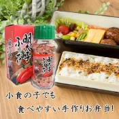 大賀屋 日本製 MINARI 香鬆 北海道鮭魚香松 明太子香鬆 鮭魚香鬆 明太子香松 拌飯料 飯友 T00130508