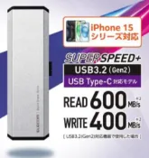 Metis 日本 Elecom SSD手機隨身碟 外接隨身硬碟 USB-A C 平板 電腦 250GB 500GB 1TB 大容量 卡特推薦 日本正規品代購