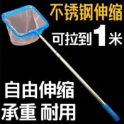 魚池撈垃圾網兜游泳池魚糞清潔打撈深縮桿加強深水工具泥沙垃圾