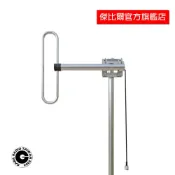 GRA-SE 單耳定向天線 指向型天線310-480MHz 基地台天線 賣場另有雙耳天線 傑比爾 Gabil
