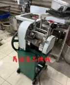 【民權食品機械】二手甘蔗機