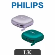 LK STORE 【 PHILIPS飛利浦 】二合一暖手寶行動電源 5200mAh 移動電源 USB暖暖包行動電源 暖手寶充電器 行動充