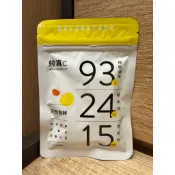 【簡單生活】2029/03人可和《純真C》24H天然維他命C 30粒裝〈 頂標濃度93% x 15分鐘快吸收〉全台最長效