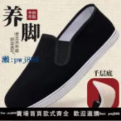 最佳優品 【可打統編 超低價】老北京布鞋男千層底男士帆布鞋純手工布底軟底夏季透氣一腳蹬男鞋