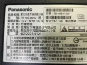 Panasonic國際 TH-49E410W