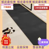 ⚡熱銷免運⚡ ♞可客製 純色素色 廚房地墊 吸水地墊 防滑 耐髒 速幹 脚踏墊 矽藻土地墊 長條 軟式硅藻土地墊 止滑墊