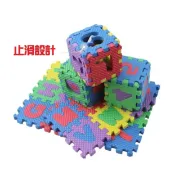熱賣 EVA無毒 數字英文地墊 地墊拼圖 巧拼地墊 寶寶爬行墊 遊戲墊 字母 數字 拼圖 拼接地墊【CL80458】